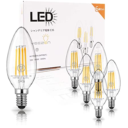 Kohree LEDシャンデリア電球 E14口金 4W(40形相当) 12個セット フィラメント電球 C35 広配光タイプ 非調光