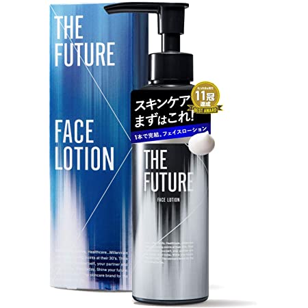 THE FUTURE (ザフューチャー) メンズ オールインワン 乾燥肌 保湿【 化粧水 美容液 乳液 保湿クリーム パック 5役を1本に 】 ニキビ カサつき 保湿 肌荒れ カミソリ負け 赤ら顔 粉ふき肌 乾燥肌 日焼け後 オールインワン 乾燥 保湿 乾燥肌 敏感肌 化粧水 美容液 乳液 保湿クリーム パック ヒルマイルド ヘパリン類似物質 肌荒れ カミソリ負け 赤ら顔 粉ふき肌 乾燥肌 日焼け後 医薬部外品 ヘパリン類似物質 医薬部外品 (オールインワン)