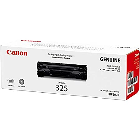Canon(キャノン) LBP6040 LBP6030用 CRG-325 BK×3 ブラック 3本セット 残量表示検知機能付き 互換トナーカートリッジ 印刷枚数：1500枚(A4用紙・印字率5％)