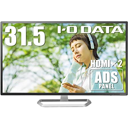 LG モニター ディスプレイ 32QN600-B 31.5インチ/WQHD(2560×1440)/IPS非光沢/HDR対応/FreeSync/HDMI×2、DP/フリッカーセーフ、ブルーライト低減モード搭載