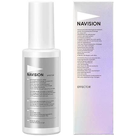 ナビジョン NAVISION コンディショナー W 本体 120mL 美白保湿液（医薬部外品)