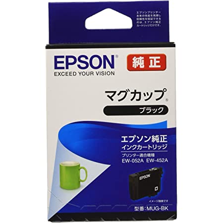 GPC Image エプソン対応 MUG-4CL マグカップ 互換インクカートリッジ 合計7本 ( MUG 4色パック+ MUG-BK 3本）Epson用 EW-452A EW-052A 互換インク 残量表示機能 2年保証 個包装 大容量
