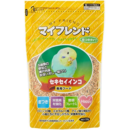 クオリス セキセイインコ老鳥用シニア 400g×3袋