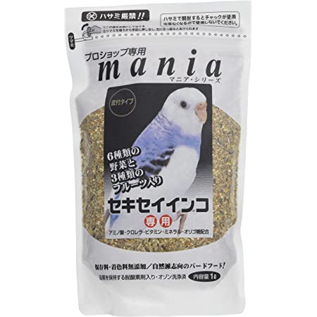 クオリス セキセイインコ老鳥用シニア 400g×3袋