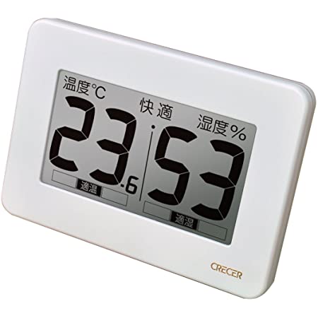 温湿度計 デジタル 温度計 湿度計 ワイヤレス 温度 湿度 高精度 4.4インチ大画面 最高最低温度湿度値 トレンド表示 強力マグネットと卓上スタンド付き 乾燥対策 体調健康管理 ホワイト Zeonetak