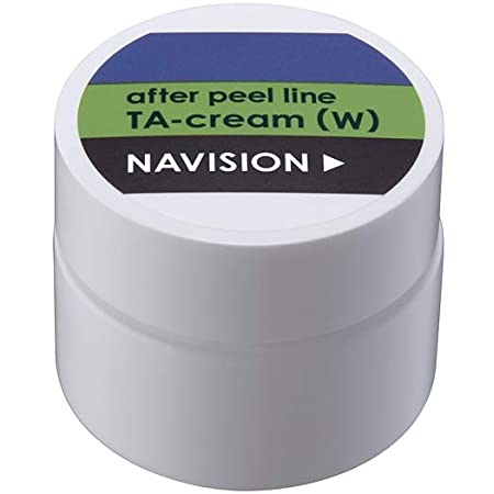 ナビジョン NAVISION エフェクター W レフィル 80mL 美白美容液 (医薬部外品)