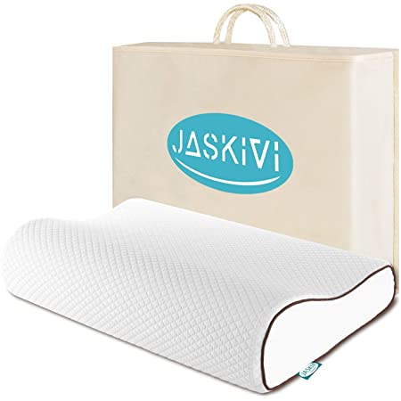 Jaskivi 枕 安眠 低反発枕 まくら 安眠枕 マクラ カバー付き ピロー (50*30cm ホワイト)