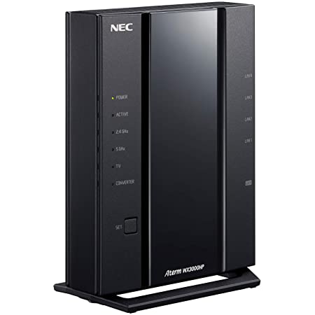 NEC 無線LAN WiFi ルーター Wi-Fi 6(11ax)/AX3000 Atermシリーズ 2ストリーム (5GHz帯 / 2.4GHz帯) AM-AX3000HP