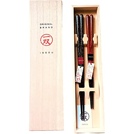 イシダ 日本製 ギフト 桐箱 箸置付 夫婦箸 ありがとう 14×27.5×2.5cm