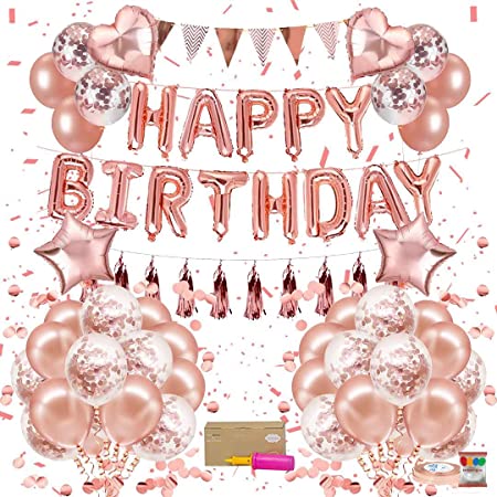RAPS 誕生日 飾り付け バルーンセット Happy Birthday 風船 装飾 デコレーション きらきら風船 パーティー お祝い 空気入れ 両面テープ付き (イエロー) (ピンク)