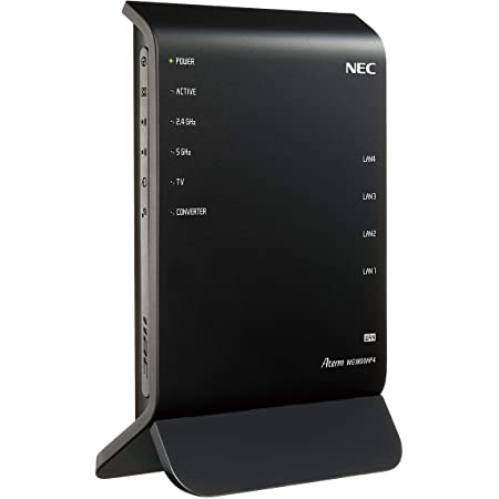 TP-Link WiFi 無線LAN ルーター 1900AC規格 1300+600Mbps MU-MIMO ビームフォーミング iphone SE 対応 3年保証 Archer C80/A