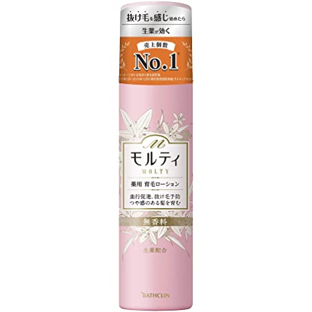 妖精美人 育毛剤 女性用 ヘアトニック レディース 薬用 低アルコール 120ml 日本製 医薬部外品