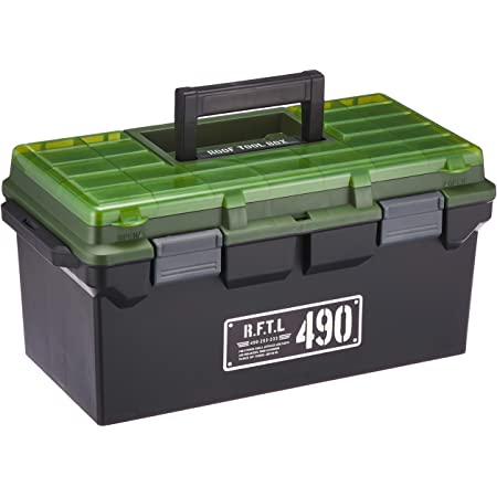 JEJアステージ 収納ボックス Xシリーズ ルーフツールBOX 490X ブラックグリーン 幅49×奥行25.3×高さ23.3cm