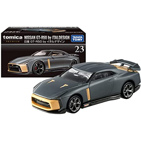 トミカリミテッドヴィンテージ ネオ 1/64 LV-N217a ニッサン GT-R NISMO 2020モデル 白 完成品 312482