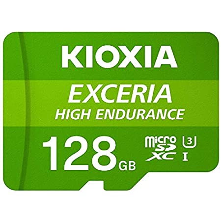 KIOXIA（キオクシア） 【国内正規品】高耐久microSDXCメモリーカード 128GB Class10 UHS-I【ドライブレコーダー向け】EXCERIA HIGH ENDURANCE KEMU-A128G