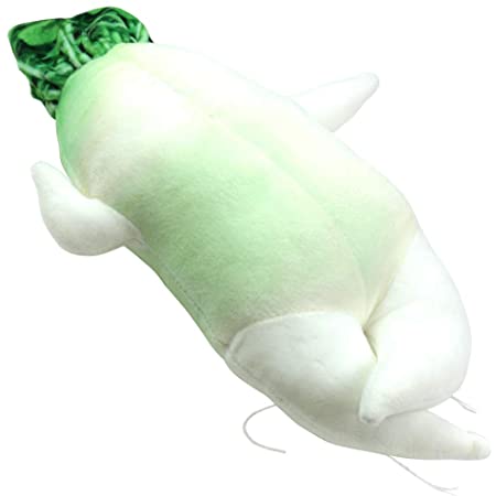 YUYATO リアル セクシー大根 抱き枕 ぬいぐるみ とても癒される 柔らかい クッション インテリア おもしろ 野菜
