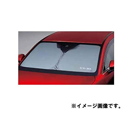 ruiya 新型 マツダ CX-30 サンシェード フロントガラス用 パラソル 車用サンシェード UVカット&日よけ 車中泊 折り畳み式 CX-30カスタムパーツ