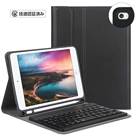 ProCase iPad Mini 5/4/3/2/1 キーボード付きケース 軽量 磁気装着 ワイヤレスキーボード スマートカバー 適用端末：iPad Mini 5 （2019）/ Mini 4, Mini 1 2 3‐ブラック