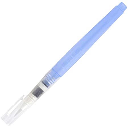 あかしや カラー筆ペン 水彩毛筆「彩」スケッチセット 水筆ペン入り CA551S-IV アイボリー