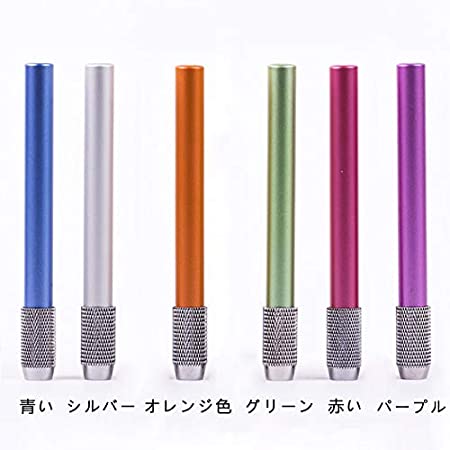 MUCHIC® 鉛筆ホルダー 鉛筆補助軸 鉛筆エクステンダ ホルダー ペンシルエクステンダ 金属鉛筆 延長 筆記具6本セット 姿勢矯正 日本製