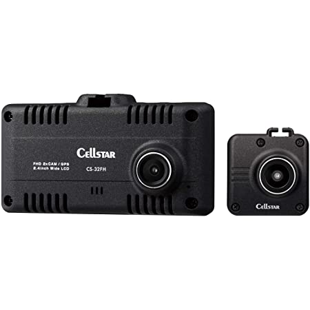 セルスター(CELLSTAR) 2カメラドライブレコーダー CS-32FH 日本製 3年保証 前後FullHD録画 GPSお知らせ機能 GPS 2.4インチタッチパネル 32GBmicroSD付属