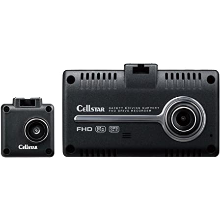 セルスター(CELLSTAR) 2カメラドライブレコーダー CS-32FH 日本製 3年保証 前後FullHD録画 GPSお知らせ機能 GPS 2.4インチタッチパネル 32GBmicroSD付属
