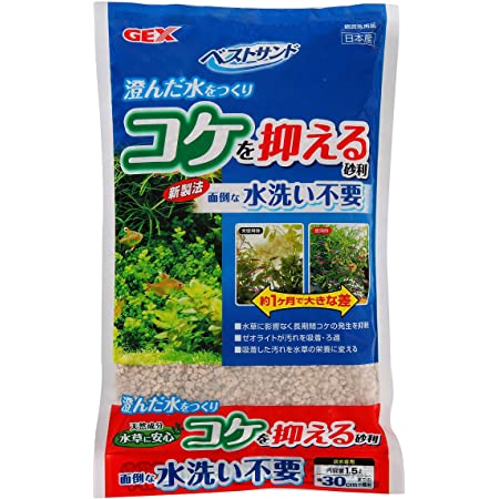 キョーリン ザリガニのエサ 50g×2個セット（ミニシール付き）