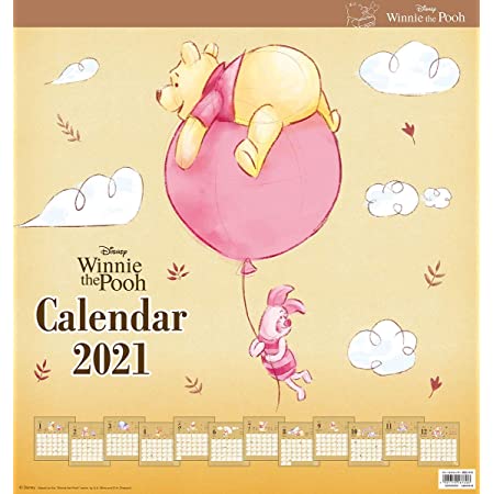 日本ホールマーク ディズニー 2021年 カレンダー 壁掛け 家族カレンダー シール付き 775247