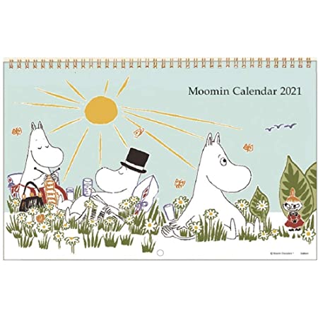 日本ホールマーク 2021年 カレンダー 壁掛け 大 ハーブカタログ 775346