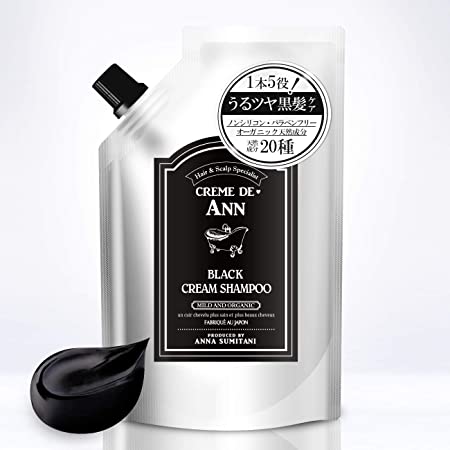 養毛シャンプー 白髪 薄毛 発毛 対策 Creme de Ann(クレムドアン) (ブラックシャンプー)