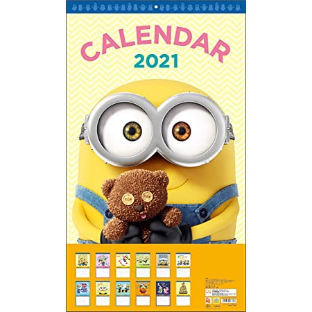 サンスター文具 ディズニー 2021年 カレンダー 壁掛け CL-66