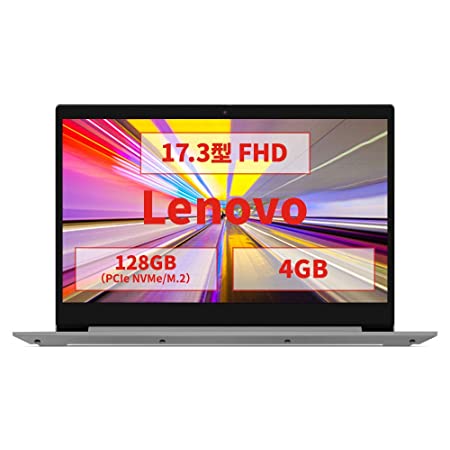 Lenovo ノートパソコン IdeaPad Slim 350(17.3型FHD Ryzen 3 4GBメモリ 128GB Microsoft Office搭載)【Windows 11 無料アップグレード対応】