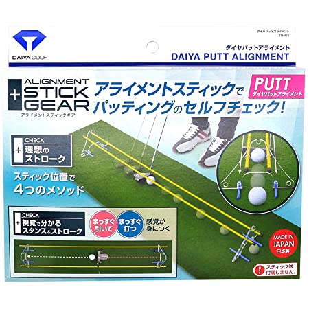 ダイヤゴルフ アライメントスティックギアシリーズ ダイヤパットアライメント TR-471 クリア