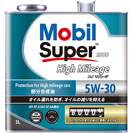 Mobil エンジンオイル スーパー2000 ハイマイレージ 10W-30 SN 3L 117684