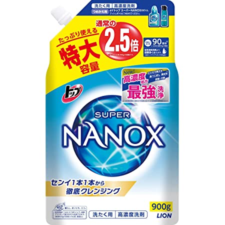 【大容量】トップ スーパーナノックス 蛍光剤・シリコーン無添加 高濃度 洗濯洗剤 液体 詰め替え 特大900g