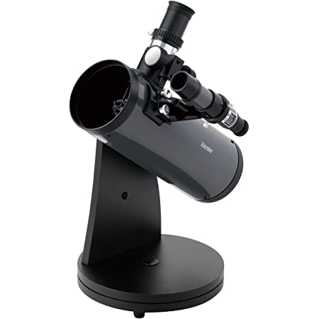 SIGHTRON サイトロン 天体望遠鏡 学習望遠鏡キット スマホで撮影 中身が分かる NEWTONY NB1240010014