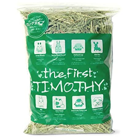 うさぎ専門店のチモシー1番刈り【the First TIMOTHY 1kｇ(500ｇ×2袋)】