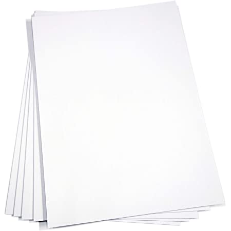 ペーパーエントランス 厚紙 B5 ボール紙 封筒 梱包 補強 紙 台紙 表紙 工作 画用紙 0.73㎜厚 20枚 55013