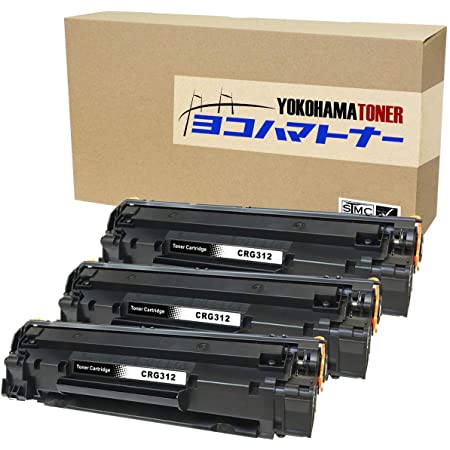 CANON(キャノン) CRG-312(BK/ブラック) トナーカートリッジ 4本セット 残量表示機能付 最新ICチップ対応最優良純正互換インクカートリッジ 対応機種：LBP-3100 LBP-3018 LBP-3010 LBP-3150 付