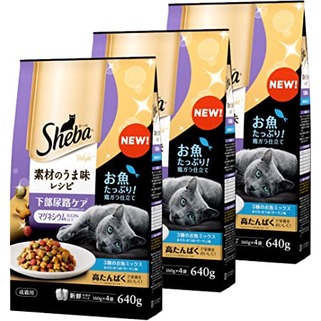 シーバ (Sheba) キャットフード ディライト 素材のうま味レシピ 下部尿路ケア 640グラム (x 3) (まとめ買い)