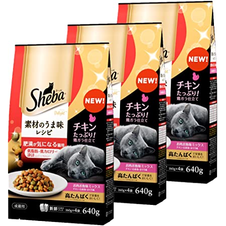 シーバ (Sheba) キャットフード ディライト 素材のうま味レシピ 下部尿路ケア 640グラム (x 3) (まとめ買い)