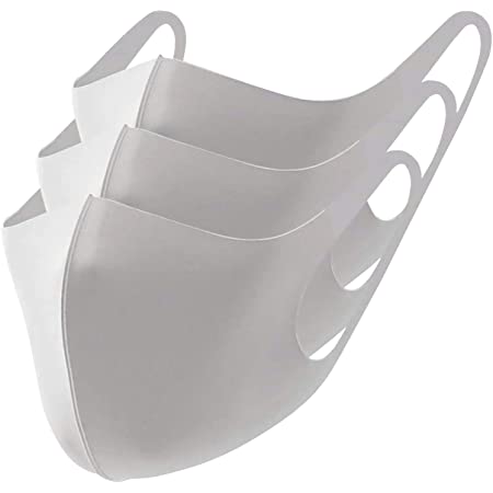 【Amazon限定ブランド】マスク さらっと 4枚組 男女兼用 フィット感 耳が痛くなりにくい 呼吸しやすい 伸縮性抜群 立体構造 丸洗い 繰り返し使える 小さめ Sサイズ グレー Home Cocci