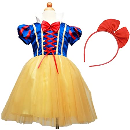 ITAKI 白雪姫 風 コスプレ 4点 セット キッズ ハロウィン ドレス カチューシャ マント ステッキ (140cm)
