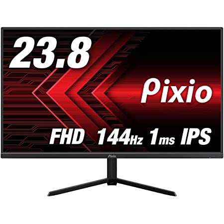 Pixio PX248 Prime ディスプレイ ゲーミングモニター 23.8 インチ 144hz FHD 1080p IPS 1ms FreeSync G-SYNC Compatible対応 ベゼルレス フレームレス 24 inch FPS向き display monitor スピーカー内蔵 正規輸入品