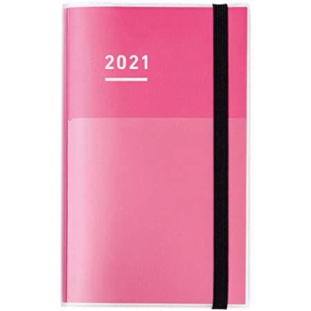 コクヨ ジブン手帳 ファーストキット 手帳 2021年 A5 スリム マンスリー&ウィークリー ピンク ニ-JF1P-21 2020年 11月始まり