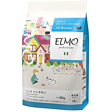 ELMO エルモ オーガニック organic センシティブ/サーモン センシティブケアに特化した加水分化サーモンとオーガニック穀物等をブレンドしたフード (800g)