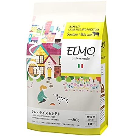 ELMO エルモ オーガニック organic センシティブ/サーモン センシティブケアに特化した加水分化サーモンとオーガニック穀物等をブレンドしたフード (800g)