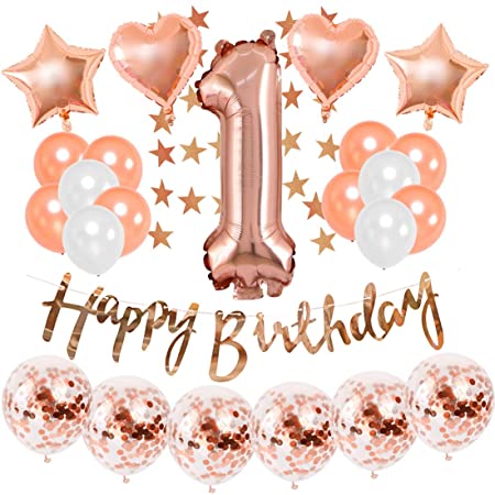Lausatek 誕生日 パーティー バルーン 1歳 ハッピーバースデー 風船 飾り 飾り付け 男の子 女の子 ガーランド 数字 happy birthday お祝い 祝い かわいい 記念日 ピンク