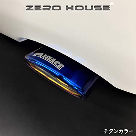 Auto Spec トヨタ ハイエース 200系 サイドアームレスト ドアアームレスト 肘掛け HIACE H200 標準 1型～6型 2004.8～ 車種専用設計 肘掛け 肘置き 多機能 内装パーツ カスタムパーツ 装着簡単 疲労を軽減 インテリア パーツ 2個セット (ハイエース 200系, ブラック)