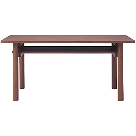 無印良品 木製ミドルテーブル・ウォールナット材 幅110×奥行55×高さ50cm 82219197